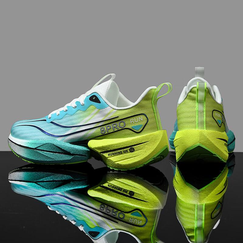 Chitu 8pro Spring Mesh Breathable Running Shoes Men's Shoes Students Professional Racing Body Test Non-slip Wear-resistant Sneakers Women