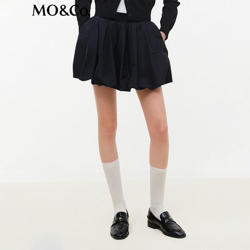 

MO&Co. Women s Moisture-Resistant Puff High-Waist Skirt M