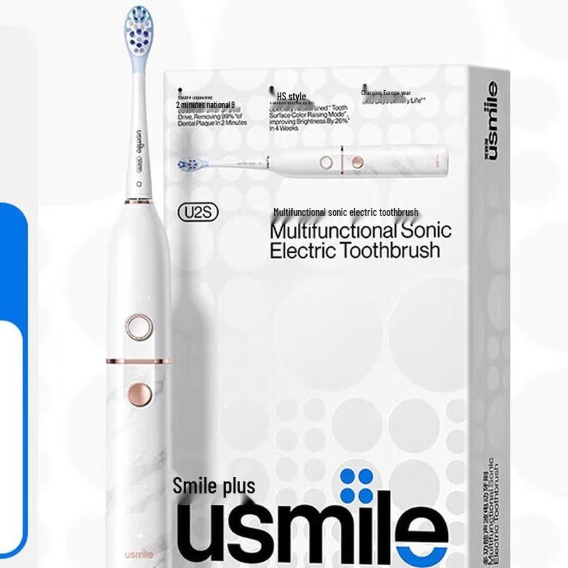 

usmile Sonic Electric Toothbrush