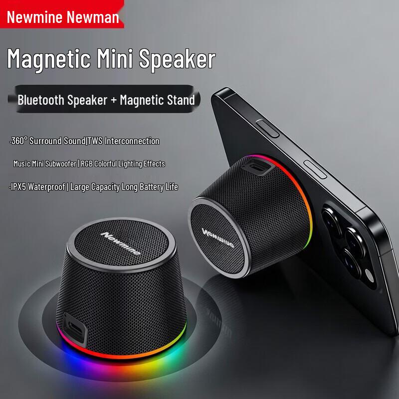 

Newsmy BT531 Magnetic Portable Bluetooth Speaker with Phone Holder