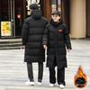 Unisex Sports Cotton-Padded Mid-Length Winter Training Overcoat for Students and Coaches