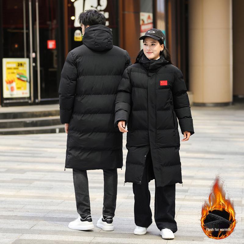 Unisex Sports Cotton-Padded Mid-Length Winter Training Overcoat for Students and Coaches
