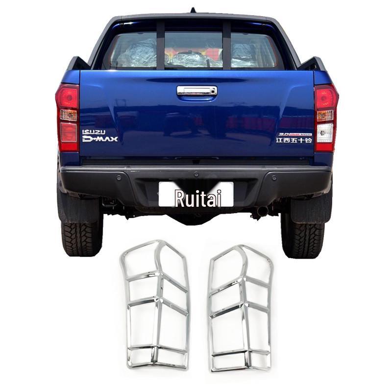 

Подходит для 12 моделей: Крышка заднего фонаря Isuzu D-MAX No