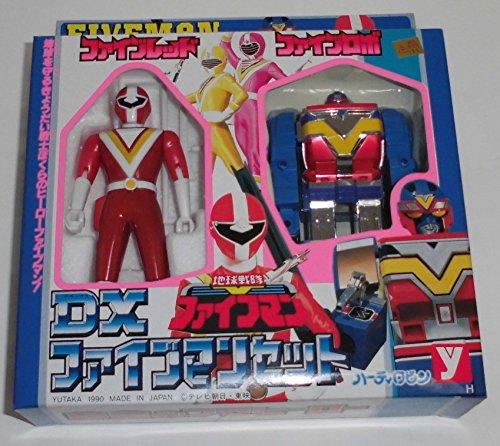 

Chikyu Sentai Fiveman Alloy & Plastic Hero DX Fiveman Set Five Red & Five Robo Hearty Robin