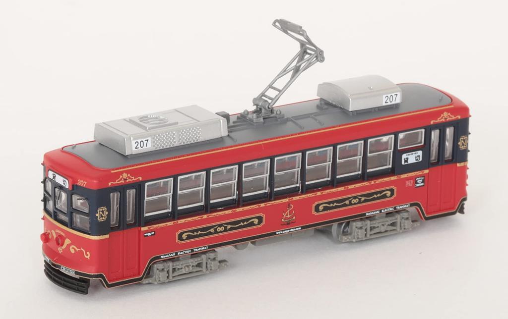 Railway Collection Tetsuro Nagasaki Electric Tramway 200 Series 207 Cruise first order limited 315247 No. "City Akari" (Manufacturer's production)