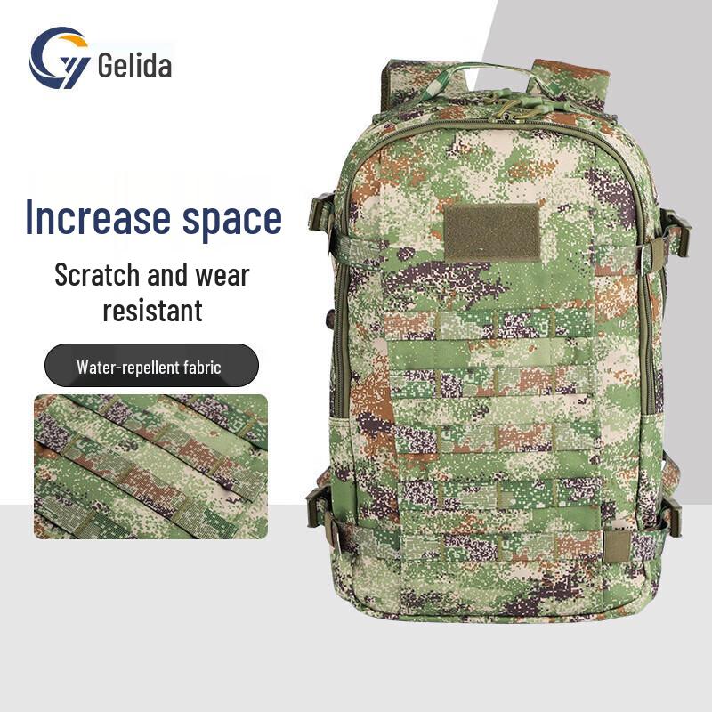 Улучшенный тактический тренировочный рюкзак GELIDA 19