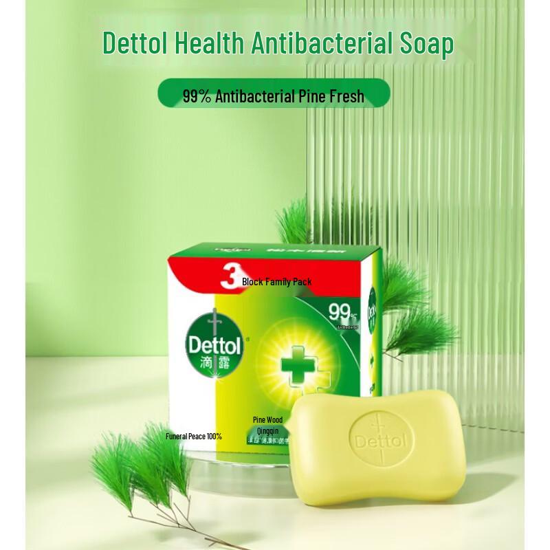 

Dettol Pine Fragrance Bar Soap 3x115g (20-Pack)