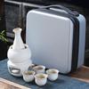 Creative Ceramic Wine Warmer - Yellow Wine Heating Set with Hot Water Pot