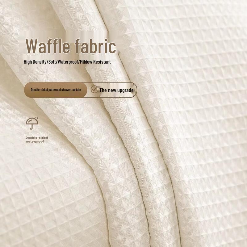 Hundun Magnetic Shower Curtain Set