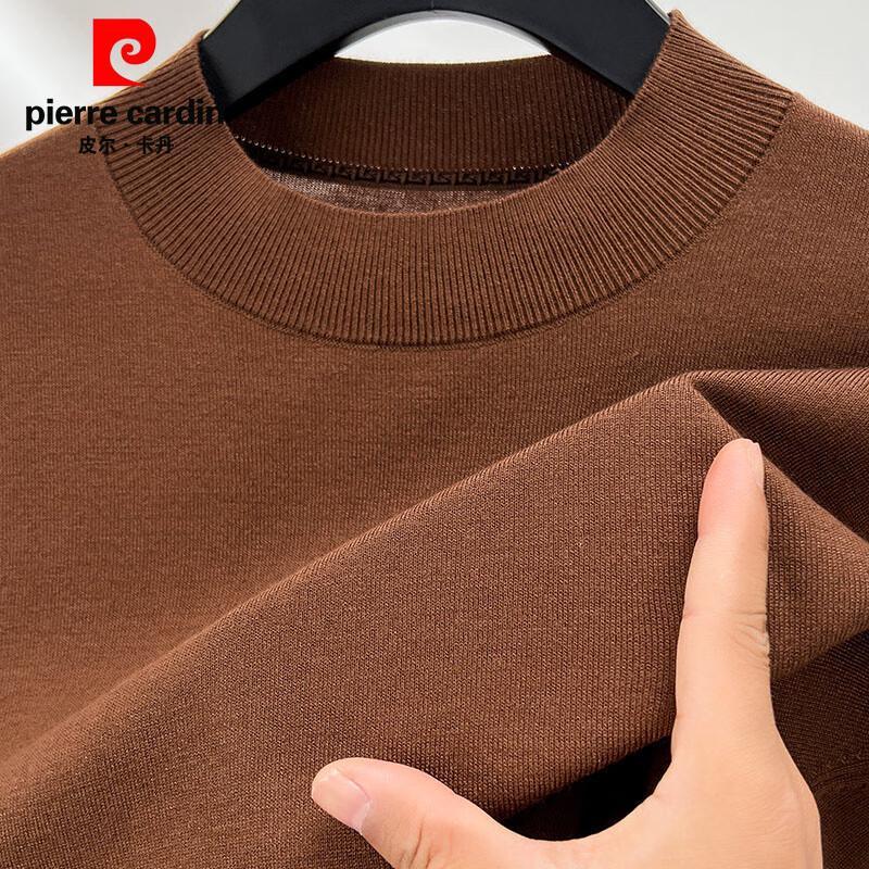 Pierre Cardin Men's Mock Neck Wool-Blend Sweater