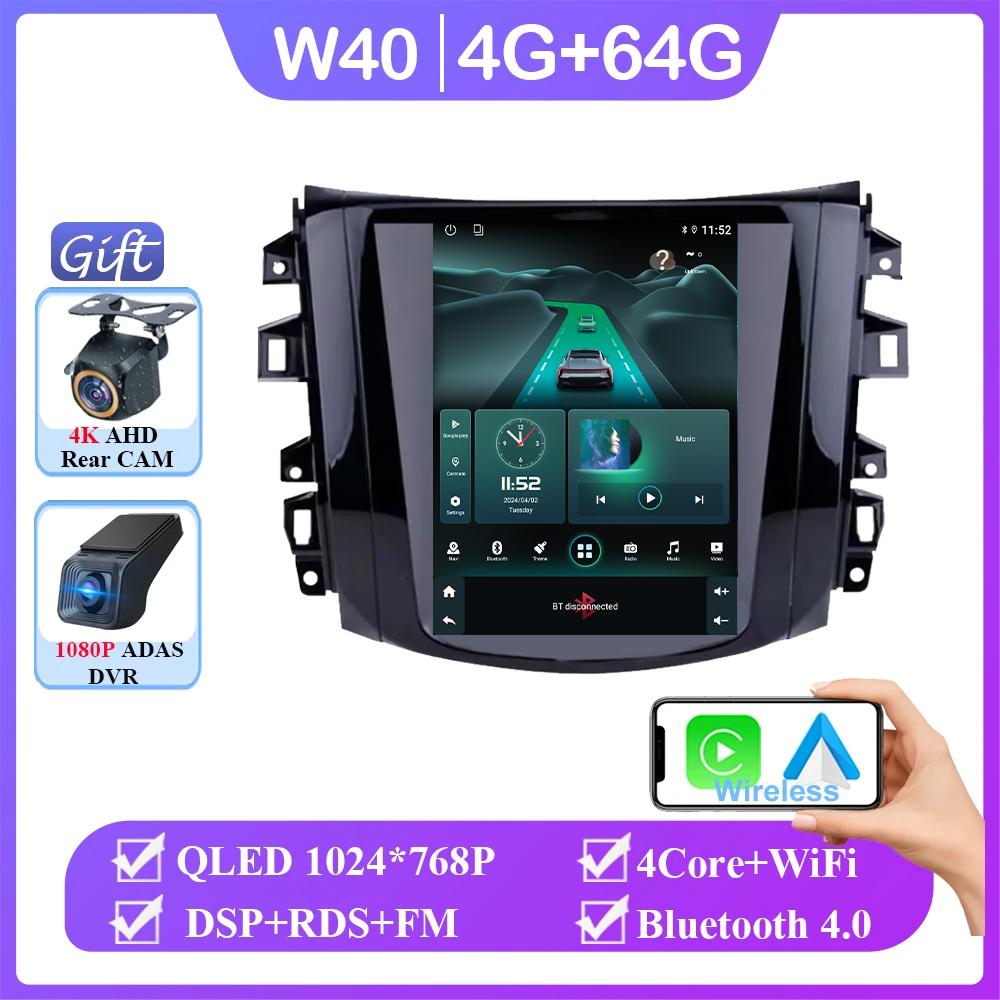 9.7 Inch Android 14 For Nissan Navara Terra Frontier NP300 2018 -2020 Tesla Style Screen Carplay Multimedia Auto Radio Stereo
