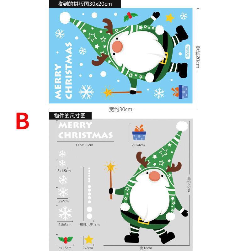 Christmas Stickers Santa Elk Snowman Pattern Glass Window Sticker Wall Decal for Home Christmas Decoration New Year Sticker