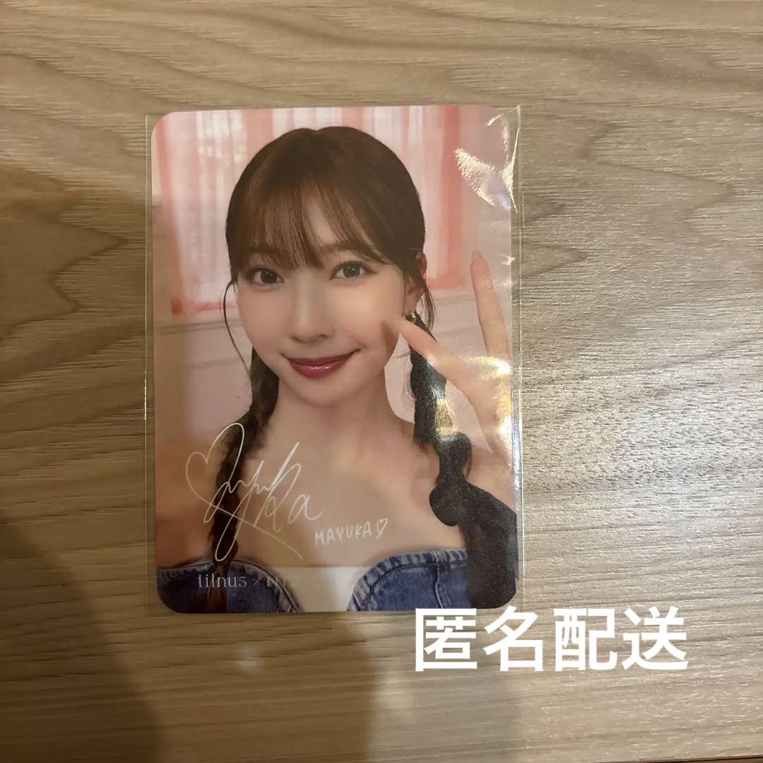 

[USED] NiziU Tyrnas Sticker Mayuka
