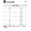Li Ning T Shirts Unisex Black Crew Neck Moderate AHSU291-1
