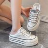 Pearl Embroidered Canvas Half-drag Women 2025 New Summer Wear Thick Soles, One Pedal, Bag Head, No Heel, Little White Shoes