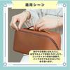 ideastore Makeup Storage Cosmetic Large Multiple Pockets Bag, Pouch, Lightweight, Capacity, (Brown)