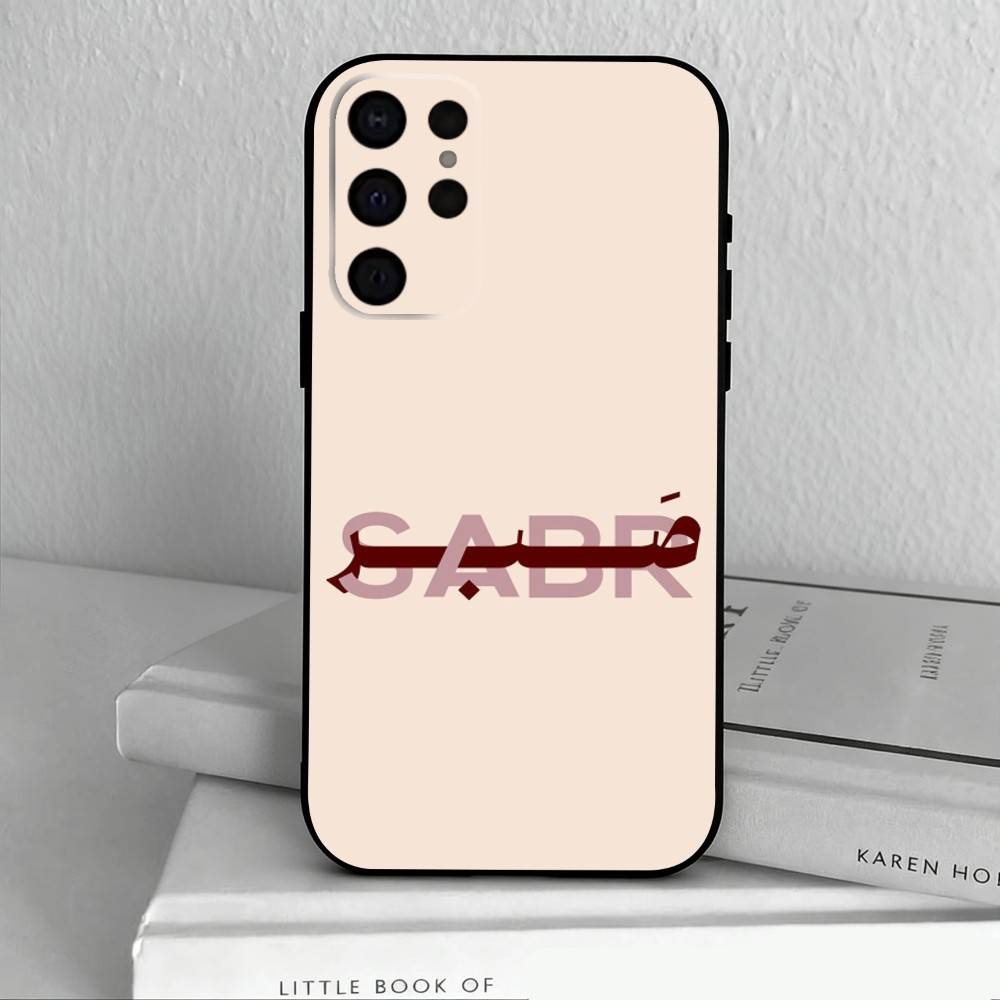 Q-Quran Sabr Islam Patience COOL  Phone Case For Samsung S25,S24,S21,S22,S23,S30,Ultra,S20,Plus,Others Soft Black Case