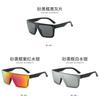 Mens Fashion Square Sunglasses With Protection For Outdoor Sports And Driving