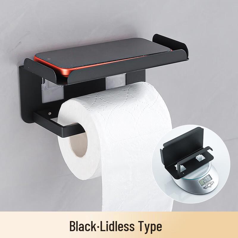 MDNG Bathroom Tissue Box and Toilet Paper Holder