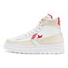Pro Leather X2 High Rivals Pack