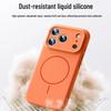 iPhone 17 Liquid Silicone Case with AI Camera Button & Magnetic Ring