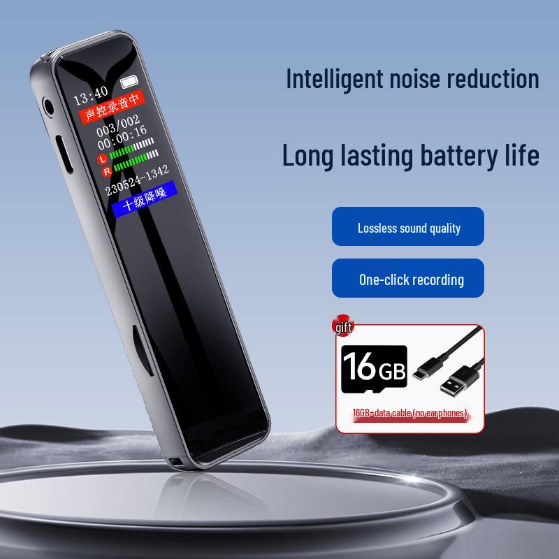 Professional High-Definition Portable Voice Recorder with Noise Reduction, Ideal for Students, Lawyers, Conferences, and Long Standby.