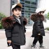 Children's Hooded Fur Collar Down Jacket Baby Boys and Girls Winter White Duck Down Thickened Irregular Zipper Cotton Jacket