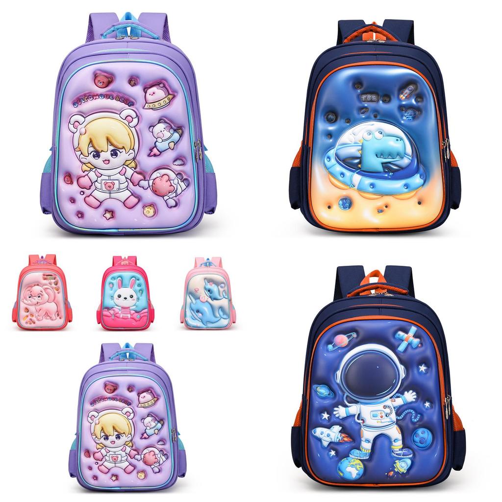 Adorable Cartoon Kids Backpack Stylish And Casual High Capacity School Bag For Boys And Girls