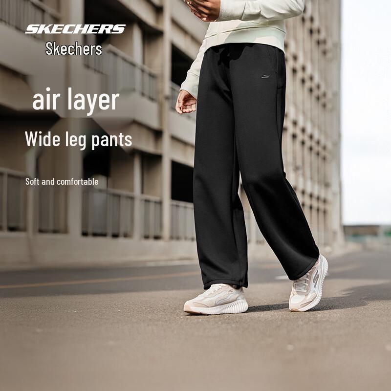 Skechers Women's Cooling Quick-Dry Sports Sweatpants P425W083