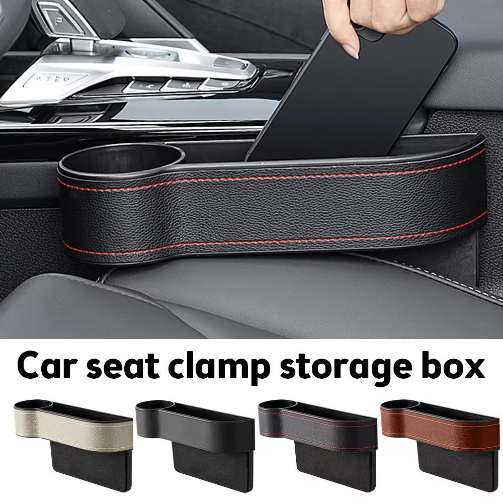 Storage Rack Car Storage Organizer PU Leather Car Cup Holder Car Seat Gap Storage Box  Universal