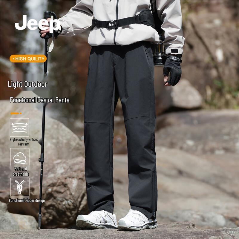 JEEP Men s Business Casual Straight-Leg Pants