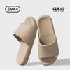 Cool Slippers Women's Summer Home Bathroom Bath Non-slip Slippers Indoor Household Non-smelly Feet Sandals Men