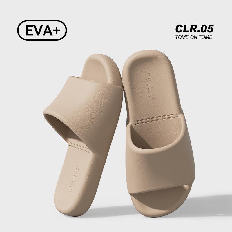 Cool Slippers Women's Summer Home Bathroom Bath Non-slip Slippers Indoor Household Non-smelly Feet Sandals Men