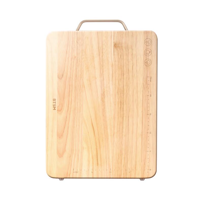 BTSM Rubberwood Chopping Board