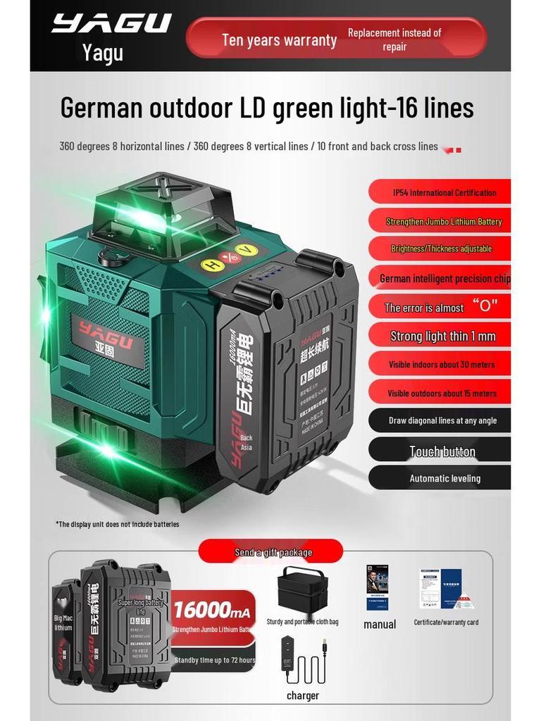 Yagu 12-Line High-Precision Green Laser Level with Automatic Outdoor Leveling