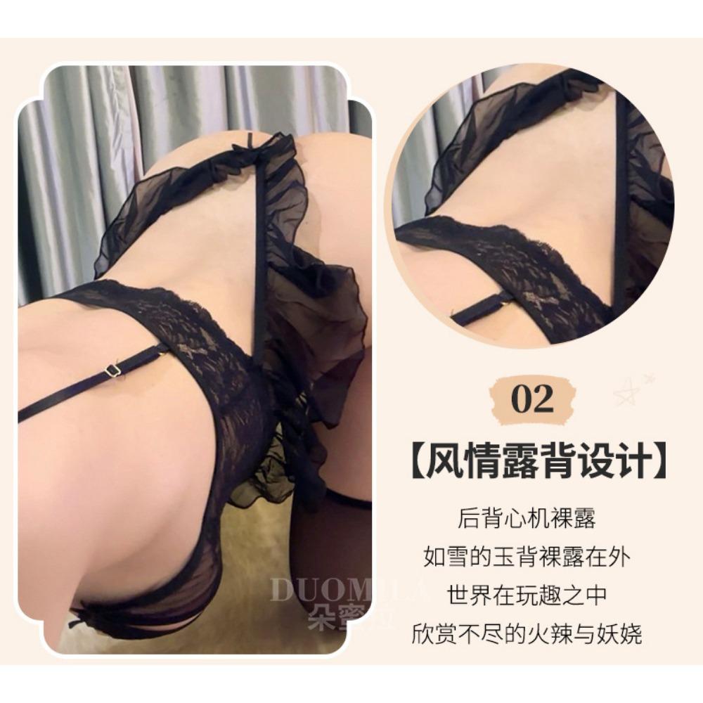 Domila Sexy Lingerie Sexy Lace Seduction Open Onesie Women's Hot Hollow Uniform Supplies Pajamas