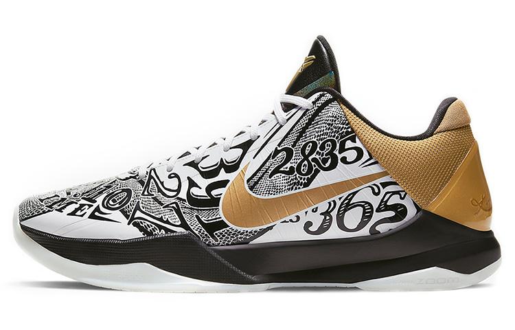 

Nike Kobe 5 Protro Big Stage Parade CT8014-100 40