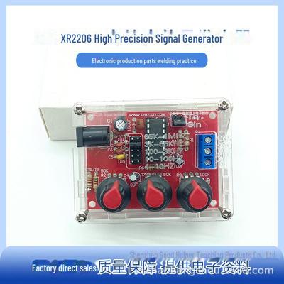 DIY XR2206 Signal Generator Kit for Electronics Education and Practice