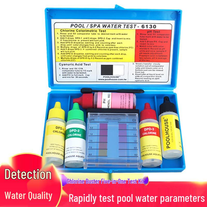 Siberian Chlorba Pool & SPA Water Quality Test Kit and Reagents