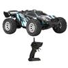 S658 1/32 2.4G Mini Overland 20km/h High Speed Drifting RC Car Toy Remote Control Tool