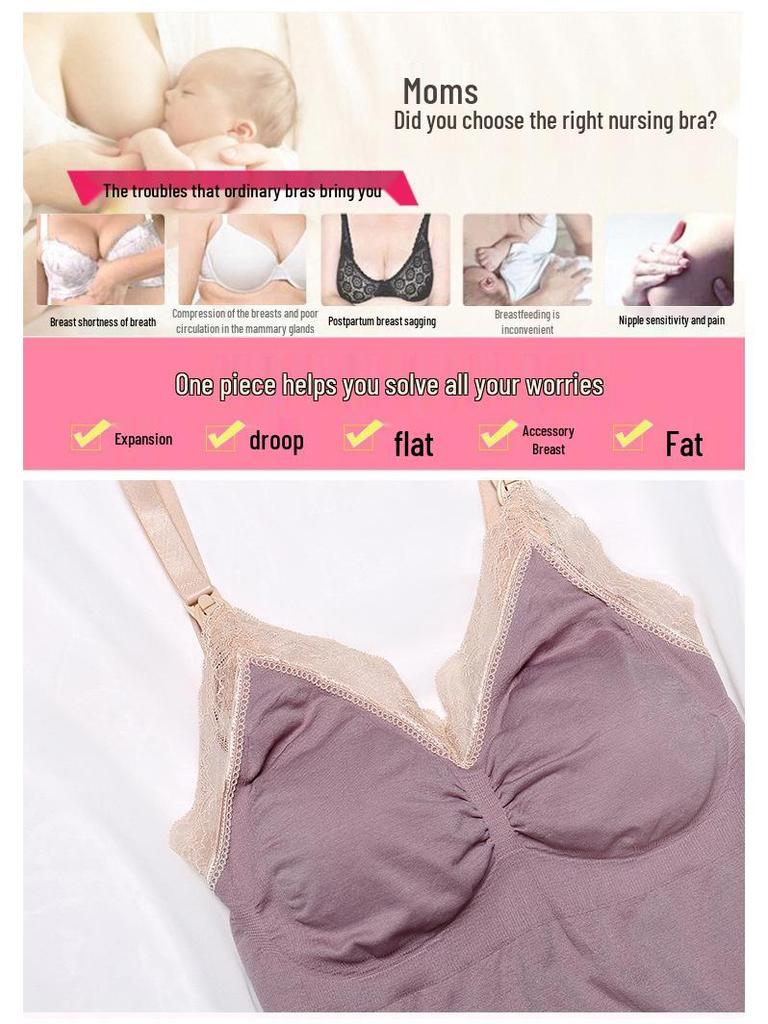 Maieu de alăptare maternă cu suport wireless și design anti-cădere