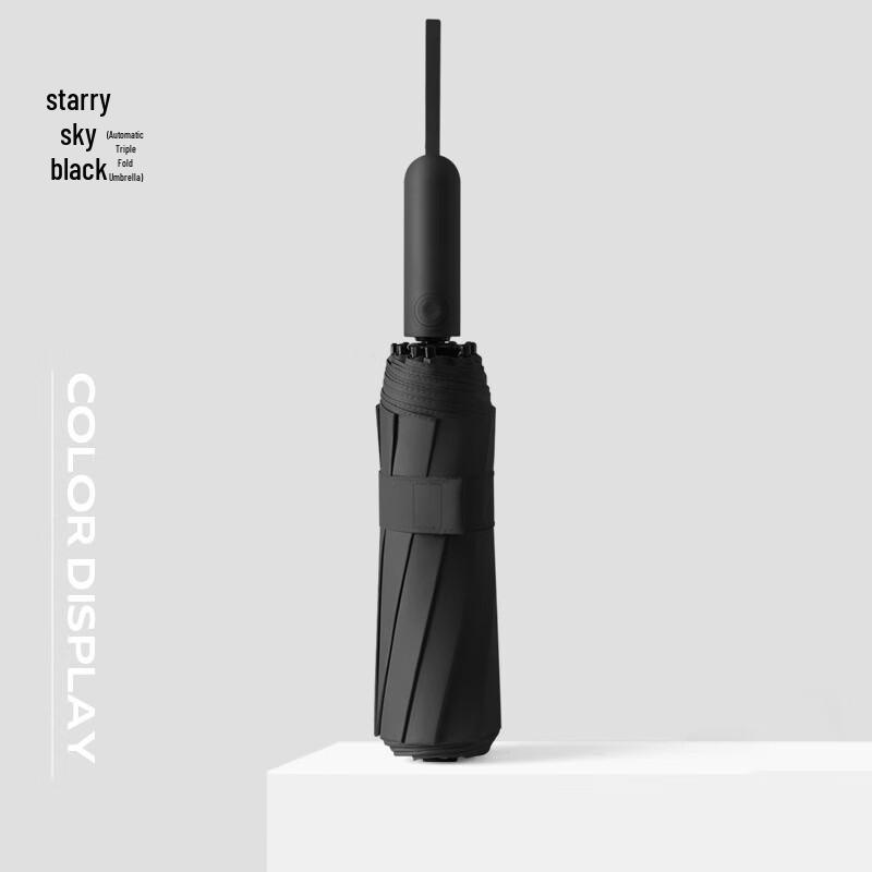 ZuoYou Automatic 10-Rib Folding Business Umbrella