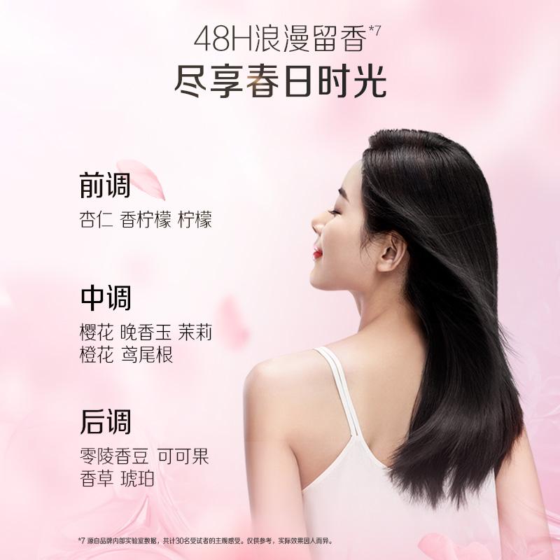 Adolf Hyaluronic Acid Water Smooth Shampoo 480g