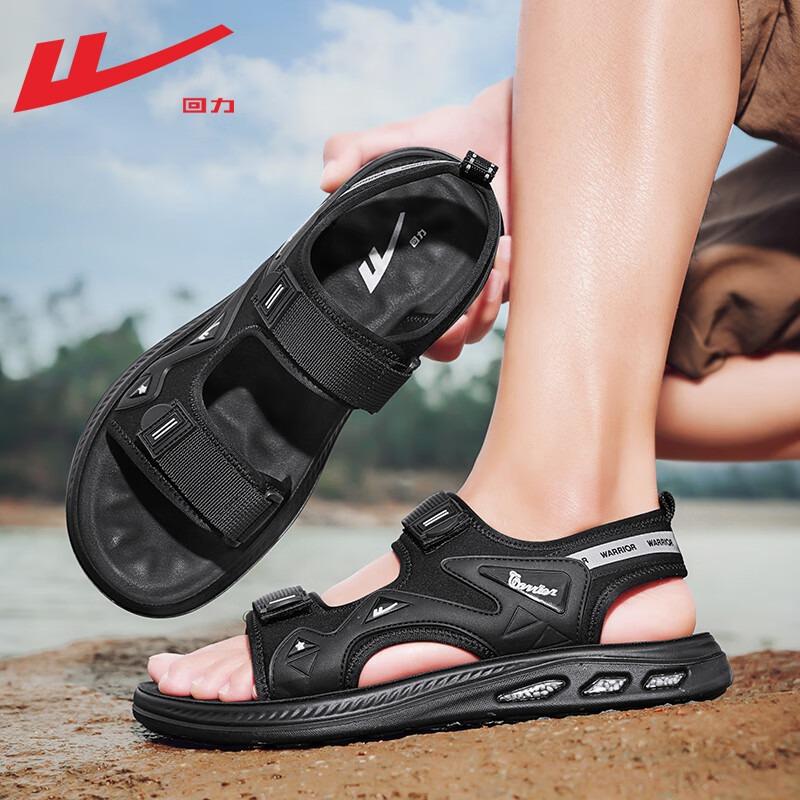 Sandals platform men's shoes summer new casual soft-soled sports Velcro men's beach shoes