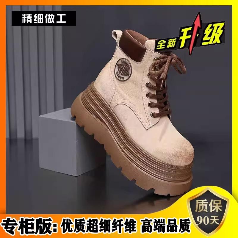Autumn retro leather Martin boots women's British style 2025 new popular thick-soled heightening big yellow boots tooling boots