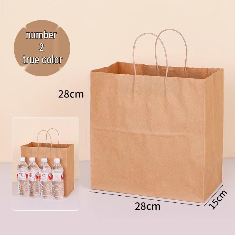 Disposable Kraft Paper Takeaway Handle Bags