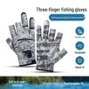 Die Xueli Sommer-Angelhandschuhe, Dreifingerlos, Dornenfest, Wasserdicht, Rutschfest, Abriebfest, Sonnenschutz.