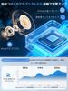 Earaku Open Bluetooth Design Unprecedented In the Perfect for and Working from These Wireless Earbuds Are Waterproof and with Physical Sound Leak and