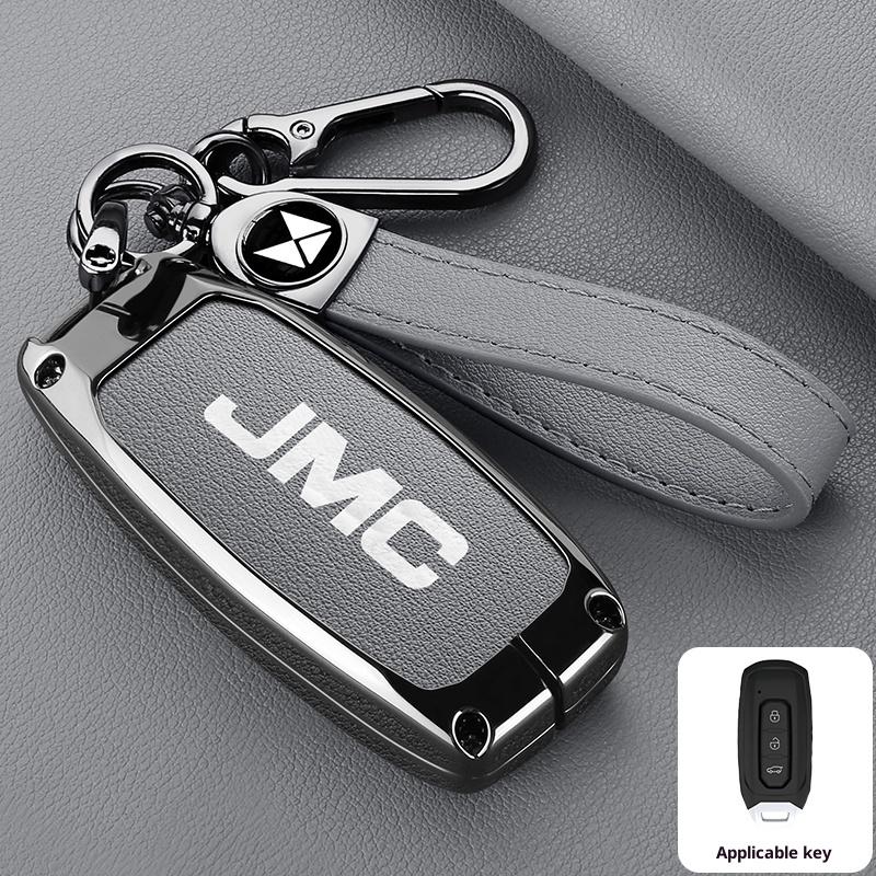 Zinc Alloy Leather Car Key Fob Case For Ford Territory Ev Jiangling Jiangling Domain Tiger 7 9 Key Fob Accessories