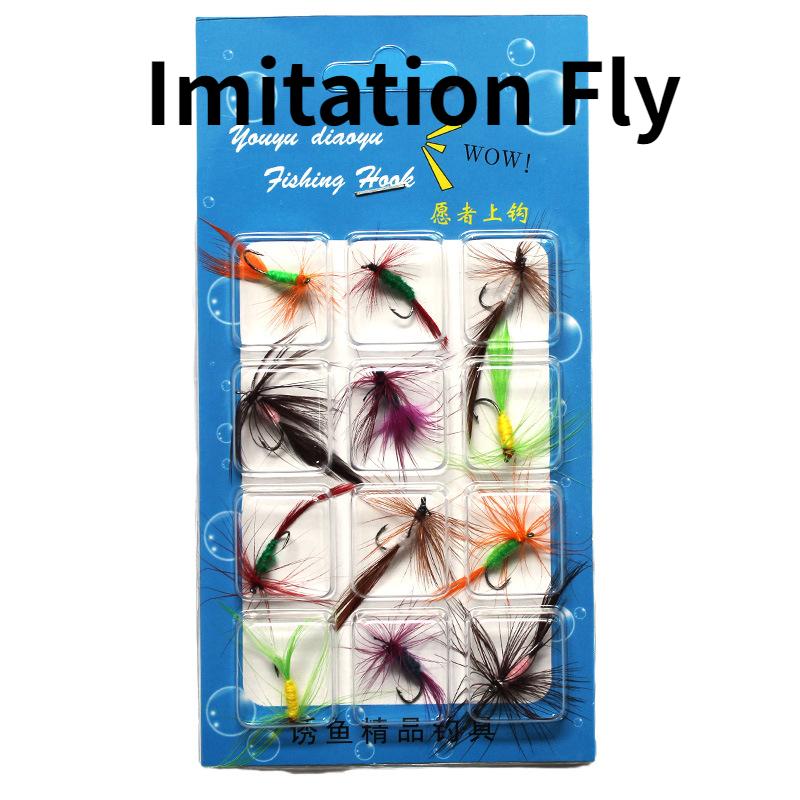 

Имитация приманки, насекомое, муха, бабочка, нахлыстовая рыболовная приманка, рыболовный крючок, рыболовные снасти, супер острый кривошипный крючок, идеальная приманка 12PCS/set